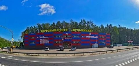 Московская область домодедово каширское шоссе 114