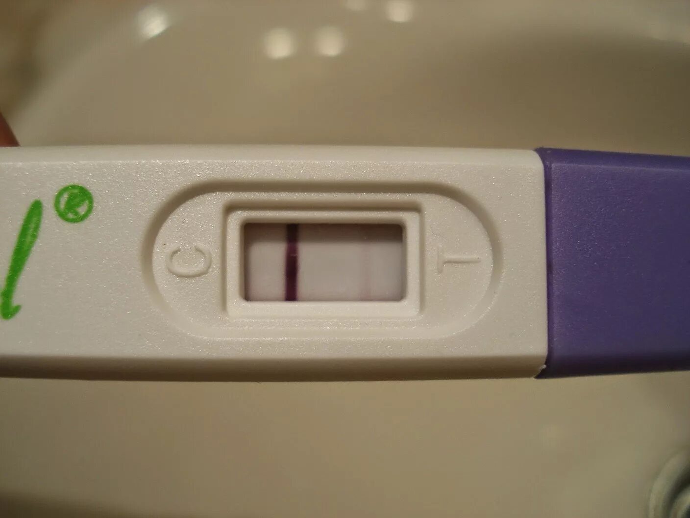 Тест на беременность. Отрицательный Таст на беременость. Отрицательный тест на беременность. Тест на беременность отрица. 2 отрицательных теста на беременность