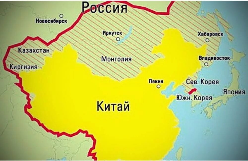 Какая граница у россии с китаем