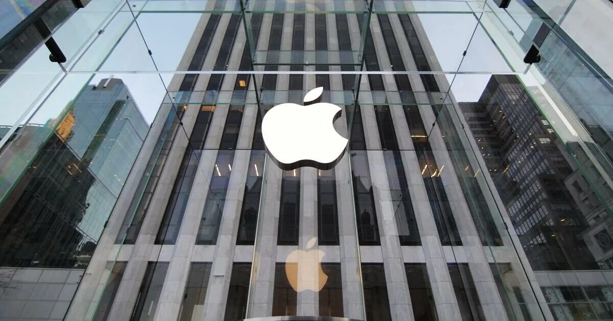 Apple турция. Headquarters logo. Здание эпл в америке. Офис эппл в америке. Апле турция.