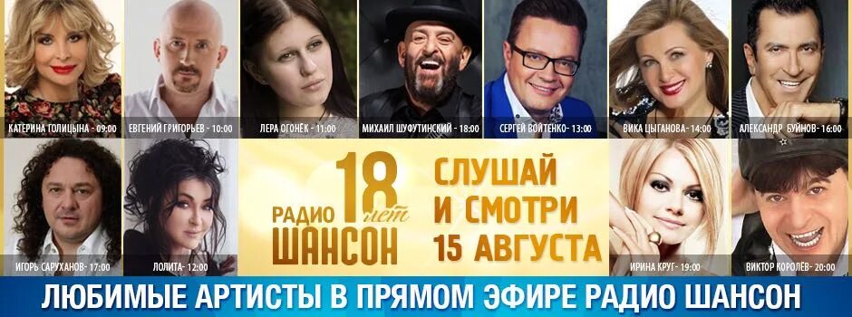 Исчезнувшая певица Анка: почему она бросила сцену после хита про "героя из лётно