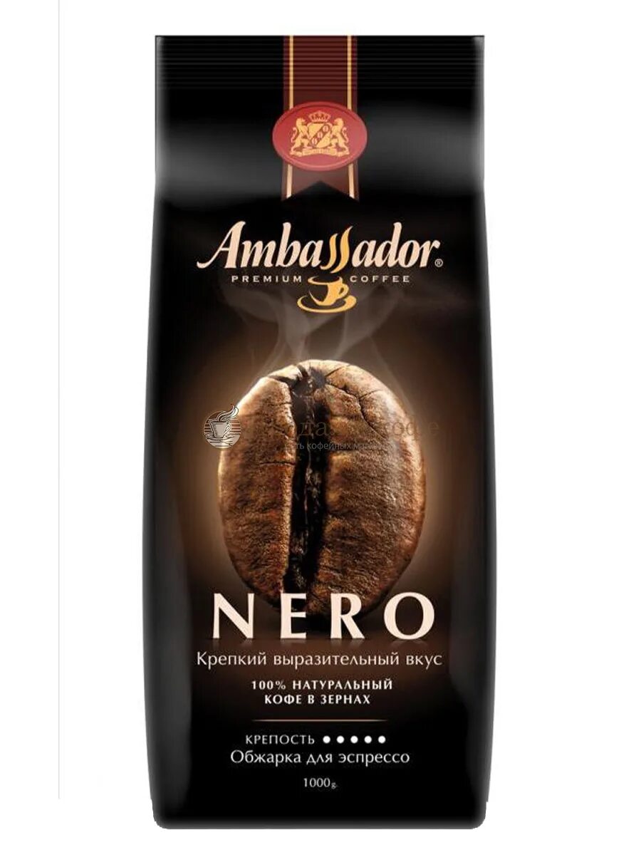 Кофе ambassador nero. Кофе в зернах Амбассадор Неро 1 кг. Кофе Амбассадор Неро зерновой 1 кг. Кофе в зернах Амбассадор (Ambassador) Nero 1кг.. Кофе Ambassador Nero 1000 г.