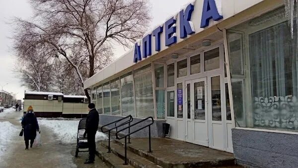 Режим работы магазина заходи - 1 фото из 48