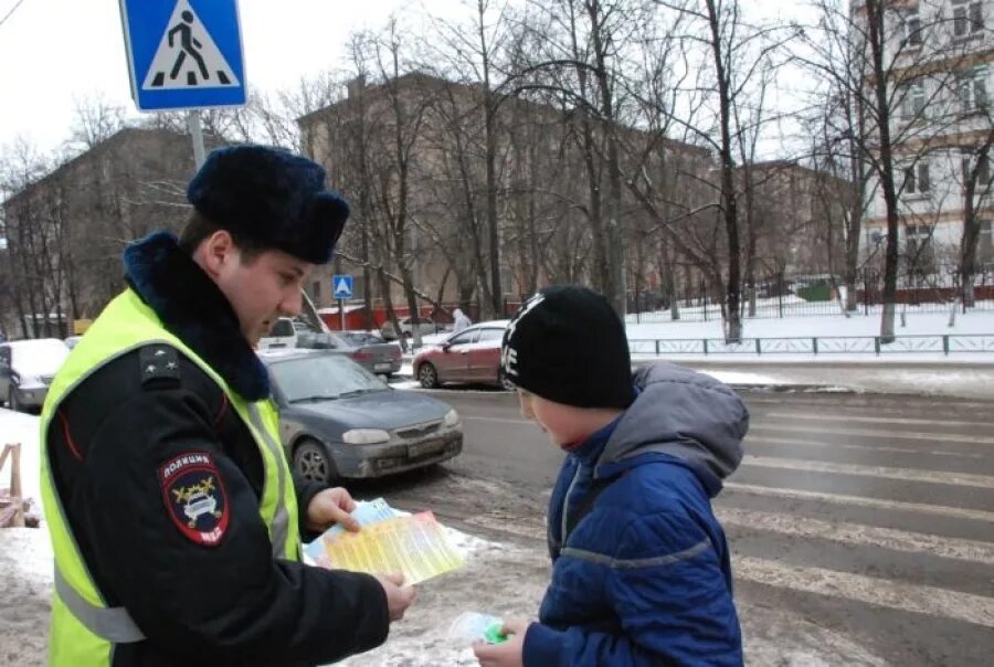 Нарушение правил дорожного движения. Оперативно профилактическое мероприятие пешеход. Профилактическое мероприятие пешеходный переход. ГИБДД пешеходный переход.