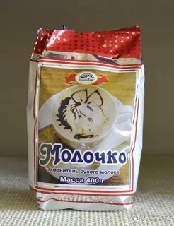 Добрый удой