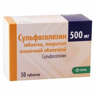 После приема сульфасалазина