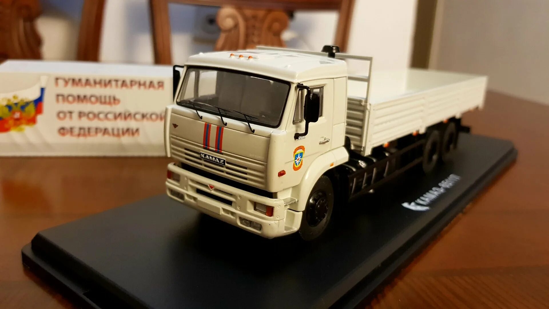 Камаз 1 43. КАМАЗ 65117 1 43. КАМАЗ 65117 SSM. КАМАЗ SSM 1 43. КАМАЗ 54112 1 43.