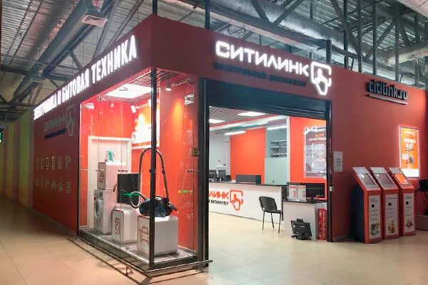 Ситилинк. Ситилинк — интернет-магазин техники, электроники. 7. Магазин ситилинк тула каталог товаров. Ситилинк баннер.