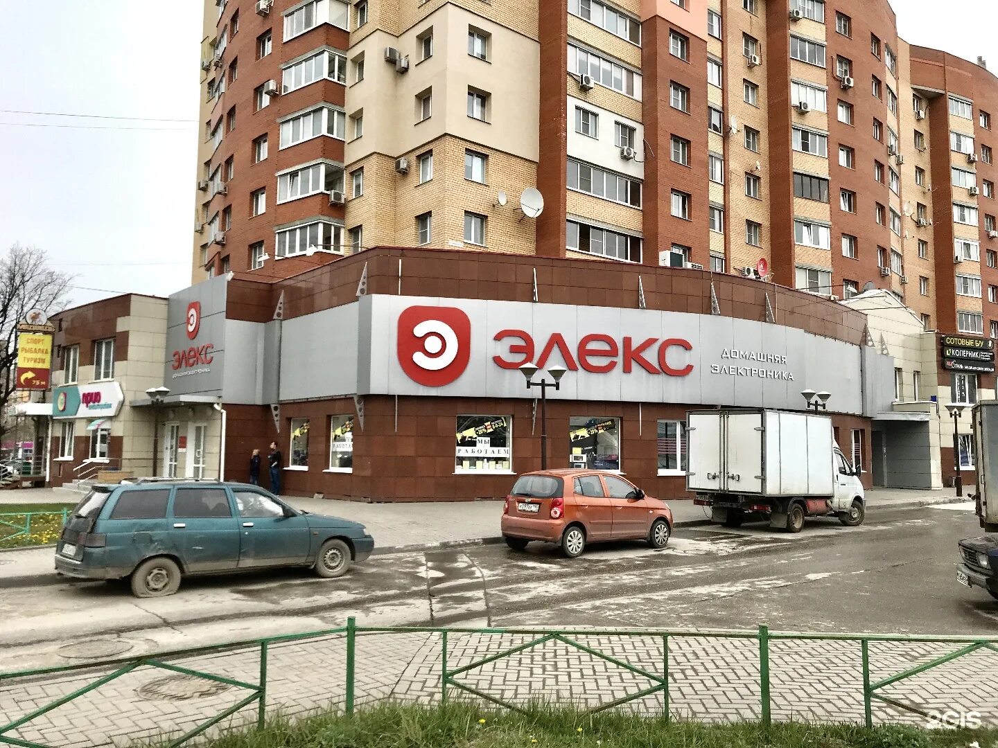 элекс новомичуринск. элекс рязань сервисный центр. элекс сервисный центр рязань. элек кс. элекс.