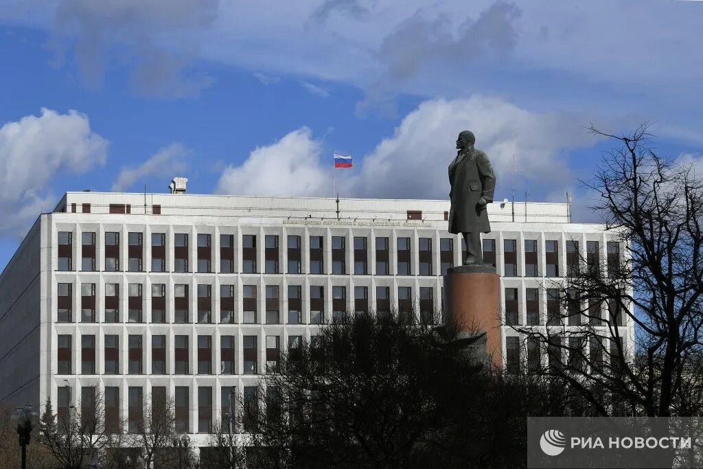 Здание Министерства любви. Запорожская областная государственная администрация. МВД здание России из далека.