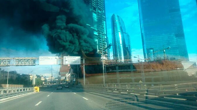 Что случилось в москва сити сегодня. Москва Сити взрыв. Москва Сити взорвали. Москва Сити происшествия.