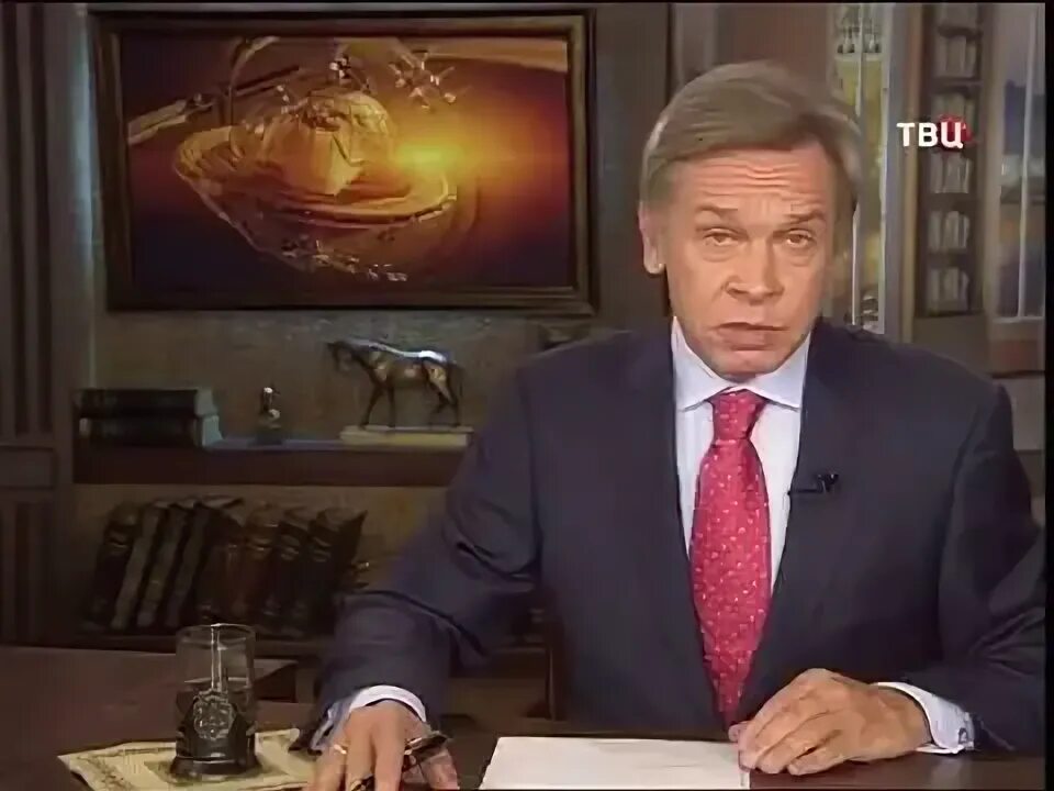 Программа с алексеем пушковым. Постскриптум с алексеем пушковым. премьер твц.