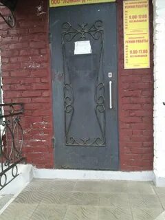 Ломбард октябрьский