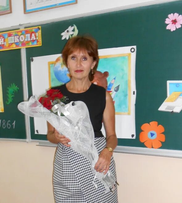 Школа номер 16 учителя. Школа номер 16 учителя