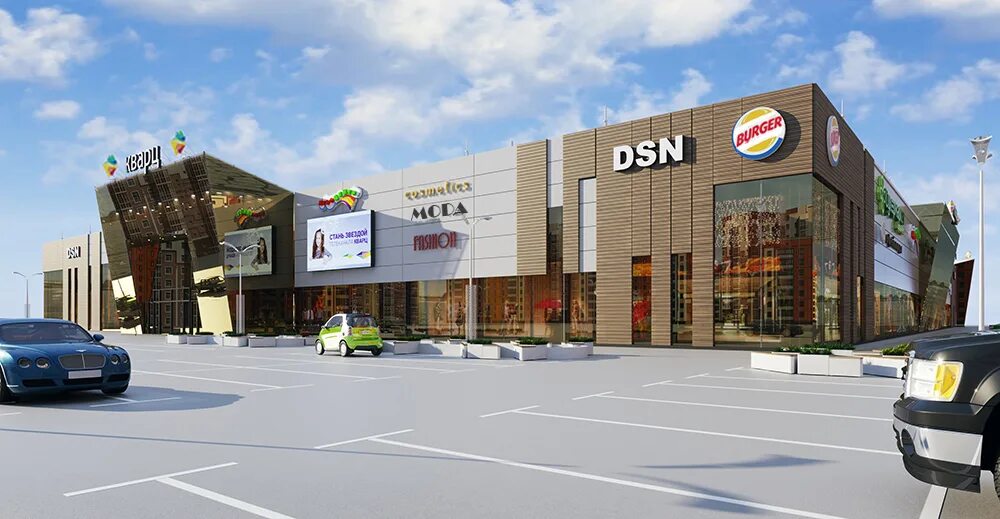 тц кварц подольск кинотеатр. тц кварц подольск администрация. новый тц кварц в подольске. бифри трц кварц подольск. тц кварц подольск магазины.