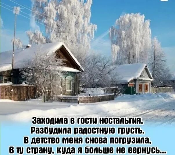 Мастеру было смешно и грустно и радостно