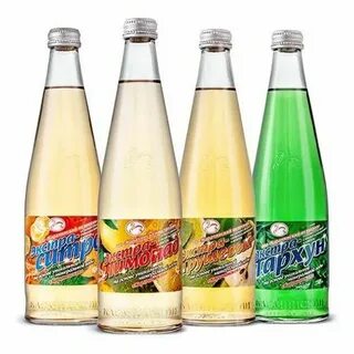 Карачинский лимонад