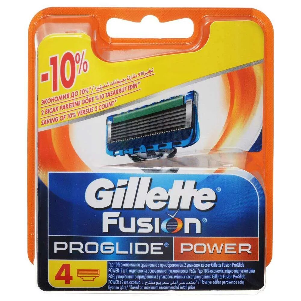 5 лезвия для бритья купить. Жиллет Фьюжн Проглайд 5 Power кассеты. Fusion PROGLIDE 5 кассеты. Кассеты "Fusion PROGLIDE Power" "2".