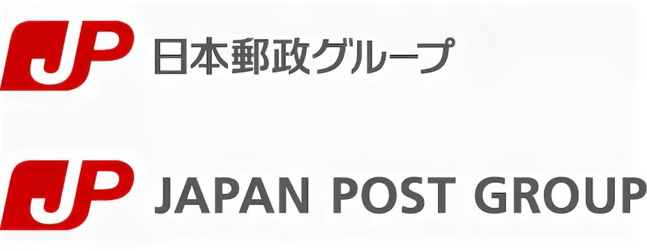 Japan Post. Японская почта. Japan Post Bank logo. Toyota Prius логотип.