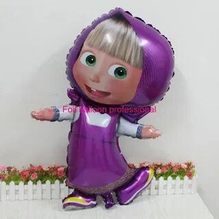 Маша шарик