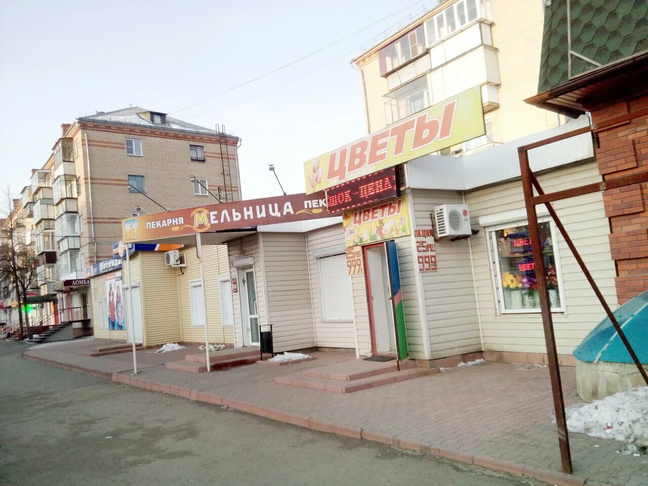 цветы южноуральск. вавилова цветы. букет из 101 пиона. космонавтов 16 южноуральск. цветы южноуральск.