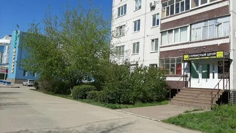 Ленком 14