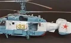 Пс 27 1