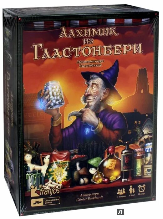 стальной алхимик братство истина. алхимик и огр дота 2. алхимик дота арт. алхимик из другого. Fullmetal alchemist transmutation circle.