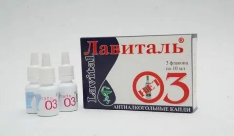 С ее ведома