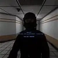 Из мог