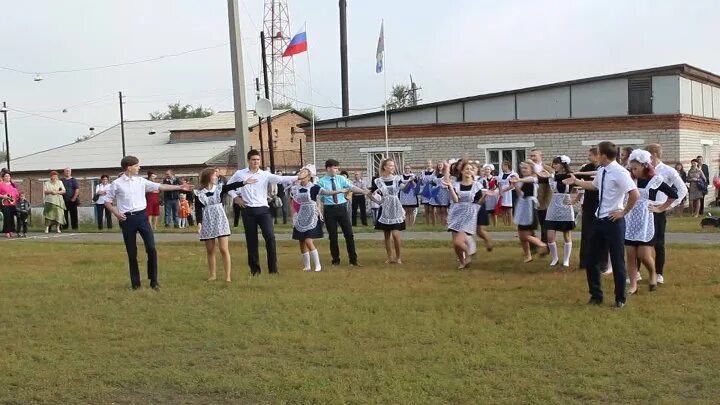 Лицей 4 камень. МБОУ лицей 4 камень на Оби. Камень на Оби МБОУ лицей номер 2. Город камень на Оби лицей номер 4. Учителя лицея 4 камень-на-Оби.