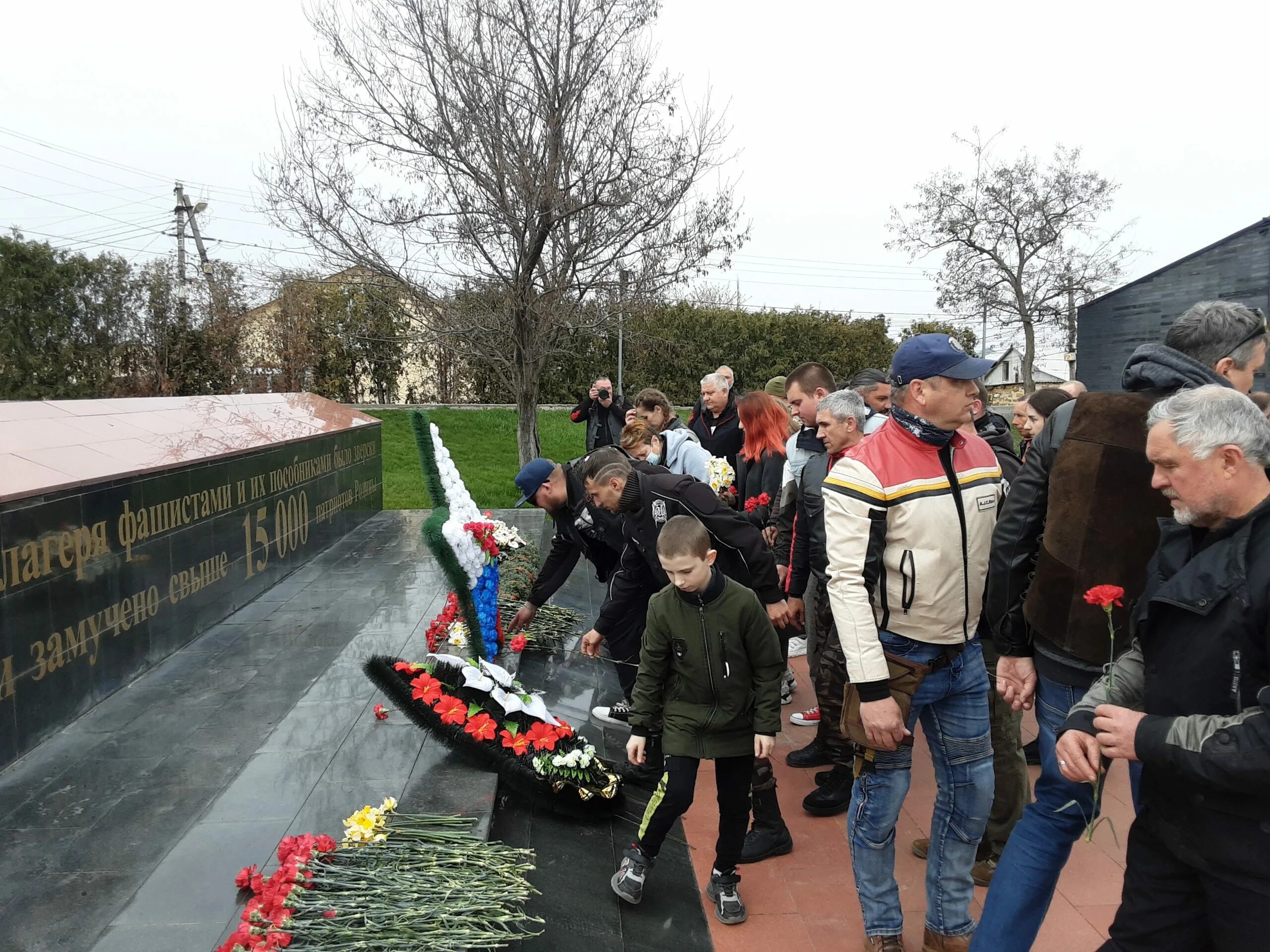 День памяти жертв геноцида советского народа. Память о геноциде советского народа. День памяти о геноциде советского народа нацистами и их пособниками. День памяти о геноциде советского народа мероприятия