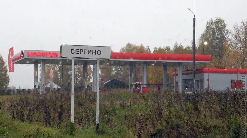 Деревня сергино пермский край. Новоильинский пермский. Погода сергино нытвенский. Лагерь тимуровец нытва. Село сергино пермский край.
