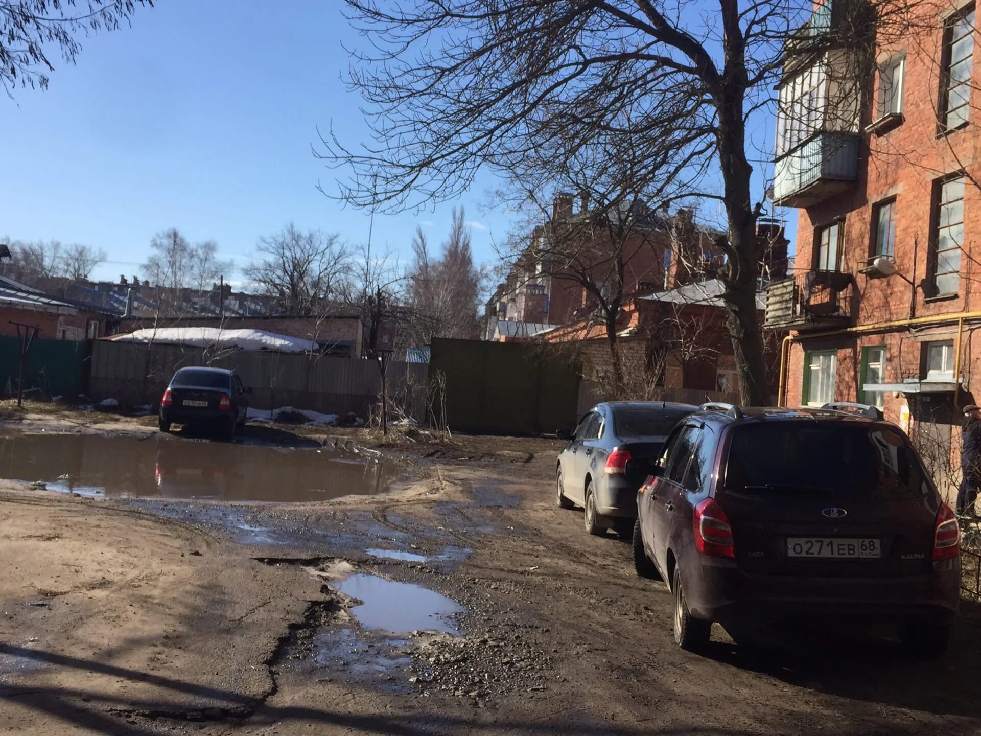 Проспект труда 19 котовск тамбовская область. Жизнь котовск тамбовская область. Четыре свадьбы котовск тамбовская область. Школа 15 рефтинский вручение аттестатов. Самый молодой город.