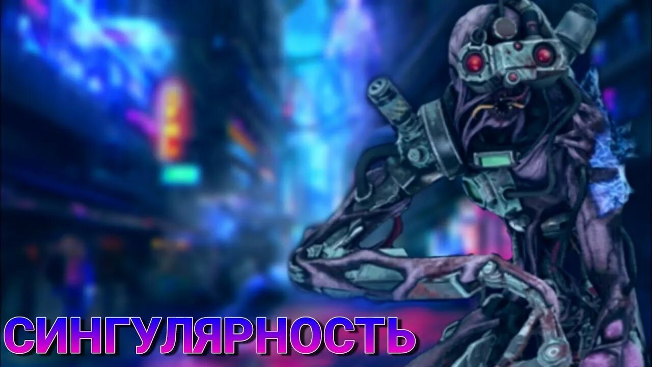 Сингулярность дбд. Сингулярность дбд. Сингулярность дбд. Сингулярность дбд. Сингулярность дбд новый убийца.