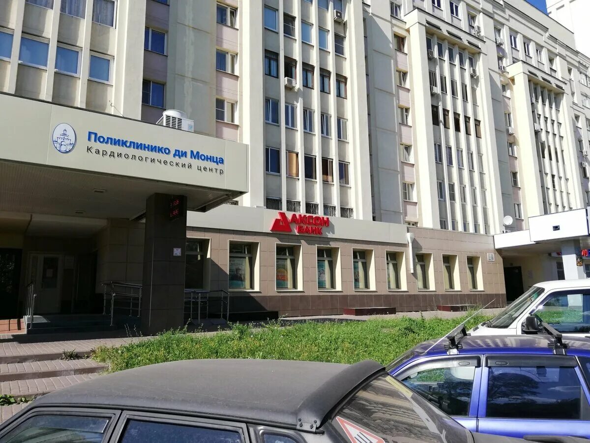 Проспект ленина 40а. Проспект ленина 40а