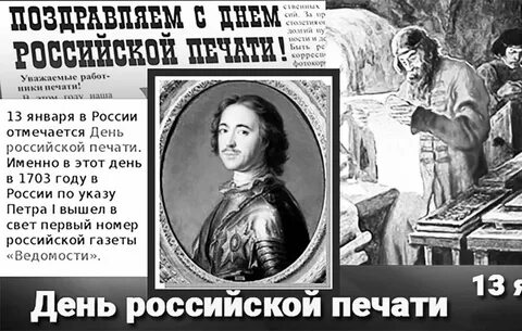 Лит про