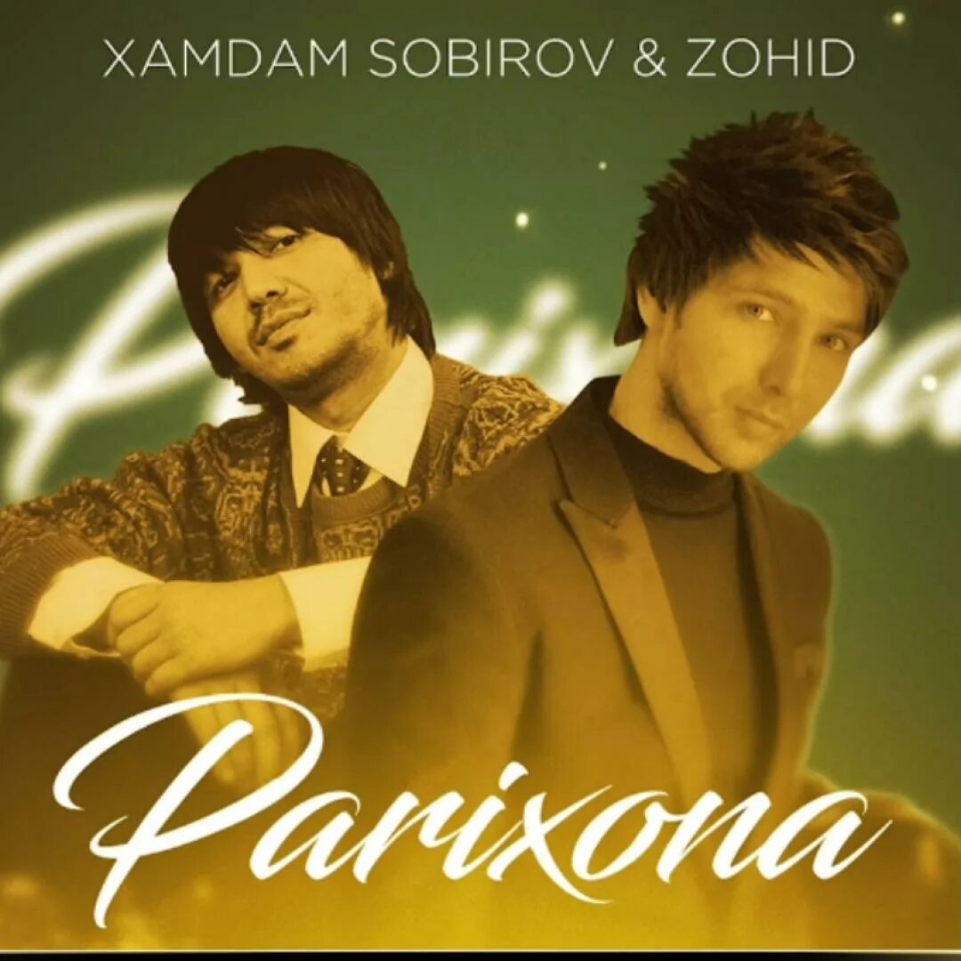 Hamdam Sobirov 2022. Xamdam Sobirov Zohid parixona. Хамдам Собиров 2023. Zohid 2022. Хамдам мрз