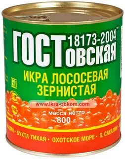 Икра как в магазине по госту