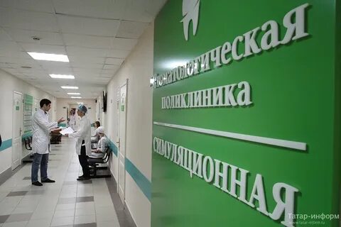 Медицинский аккредитационный центр