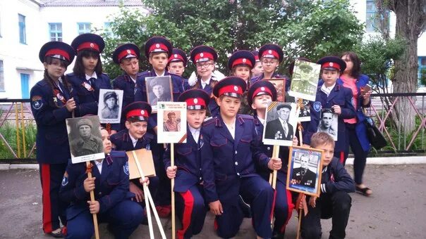 мбоу сош 2 каменск. 33 школа каменск-шахтинский. школа номер 11 каменск шахтинский. школа 9 каменск-шахтинский. 14 школа каменск-шахтинский.