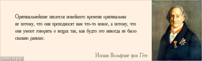 Чем больше видов тем больше