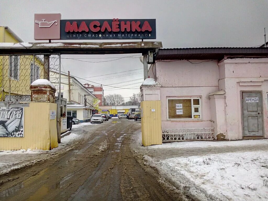 Double Force, фитнес-клуб на улице Кирова в Артёме, Владивосток - отзывы, фото, 