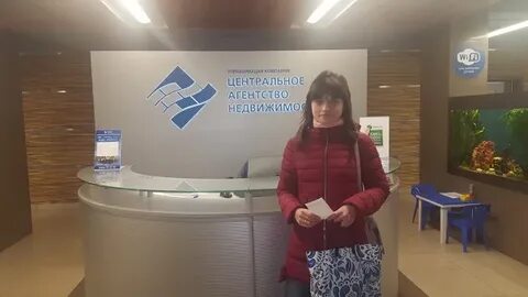 Рязань турагентства цта