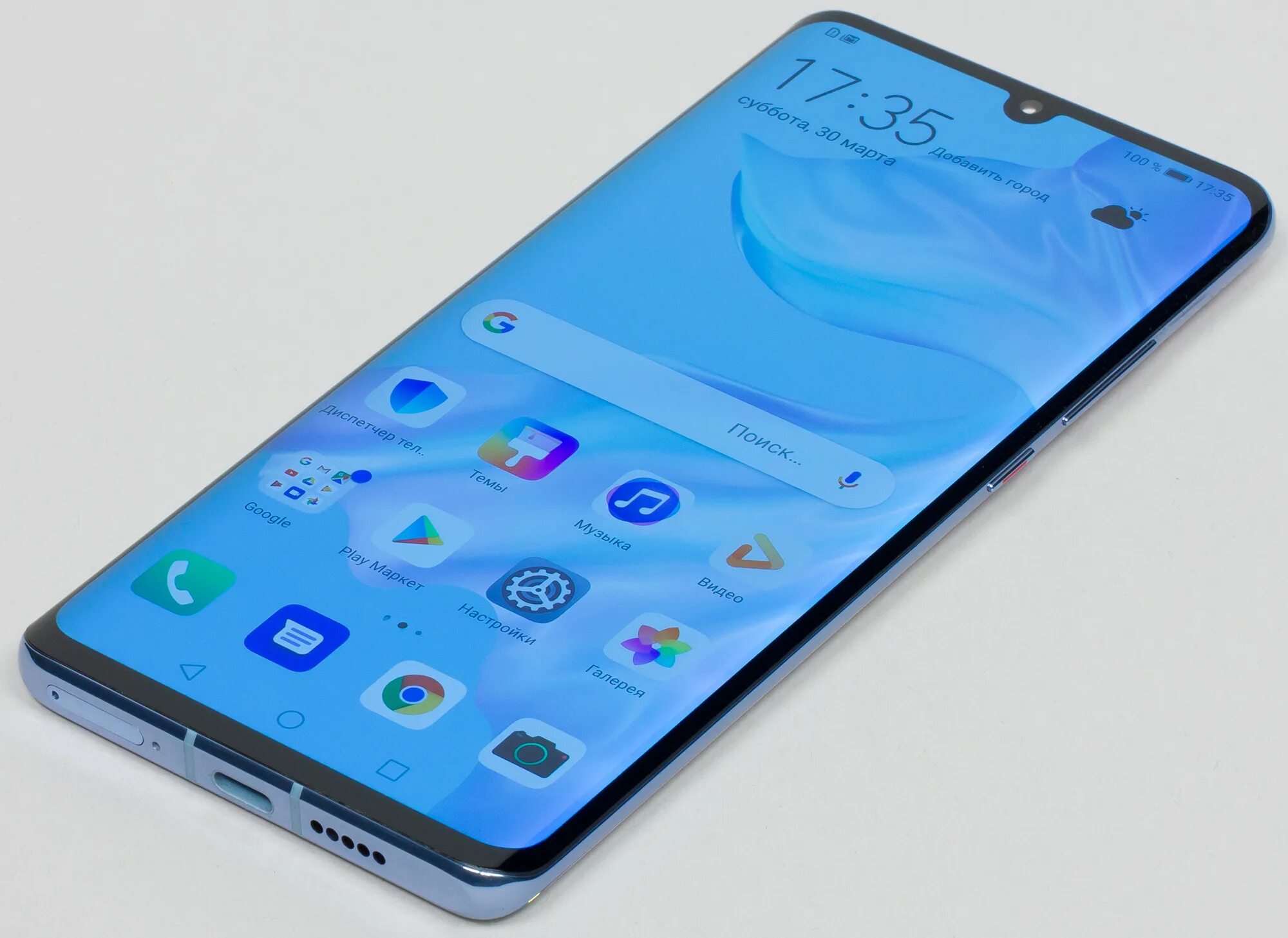 Huawei p30 Pro. Huawei p30 Pro 8. Huawei флагман p30. Huawei p30 Pro Huawei. Лучший телефон до 40 тысяч