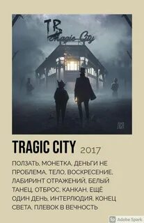 Tragic city