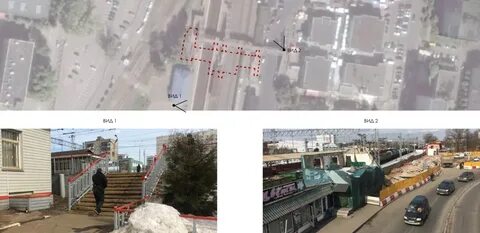 Работа в щербинке и бутово