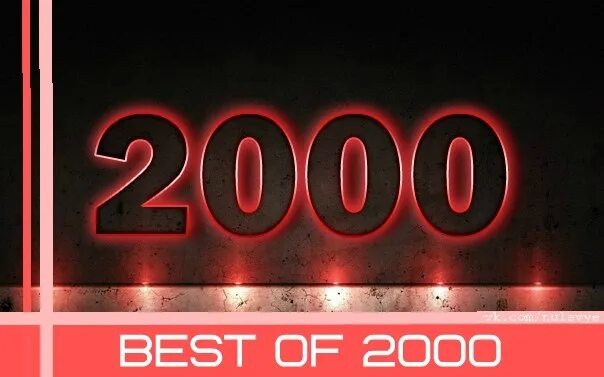 Слушать музыку хиты 2000 шансон. Хиты 2000. хиты 2000 картинки. диско 2000-х. супер хиты 2000-х.