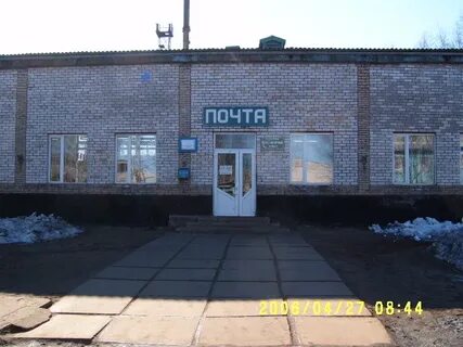 Атф магазины архангельск