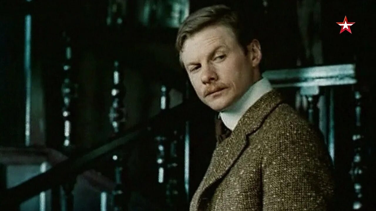Доктор ватсон программа. Доктор ватсон соломин. виталий соломин шерлок холмс. джон ватсон виталий соломин. доктор ватсон советский.